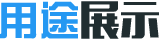 選擇坤儀