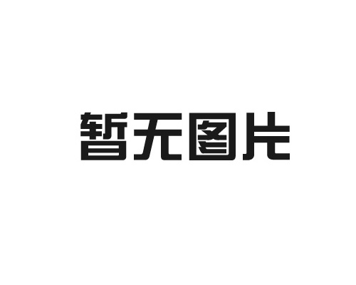 ABS醫療器械外殼的設計上有哪些新的趨勢？